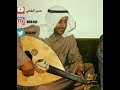 راشد الحملي رد قلبي في مكانه