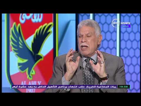 المقصورة - حسن شحاتة: حسام البدري بيلاعب صالح جمعة مجاملة