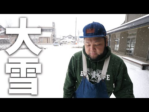 大雪の中２日間ボランティア活動してきました！