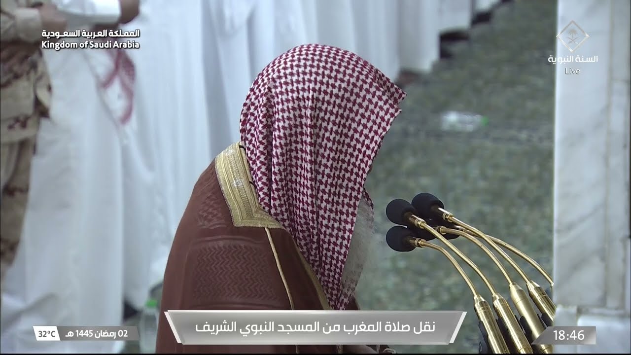 صلاة المغرب للشيخ علي الحذيفي 2 رمضان 1445هـ