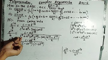 Bsc-1 Complex Arguments Trigonometry Ex-3 Q14 a(i) math solution Das Gupta for BSEB