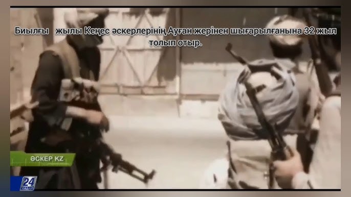 Әнші Сашаның жалаңаш суреті