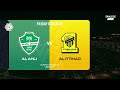 Al Ahli Saudi FC Vs Al Ittihad Roshn Saudi League 2025 26 Full Match Highlights Al Ahli Saudi FC Vs Al Ittihad Roshn Saudi League 2025 26 Full Match Highlights