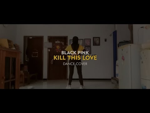 BLACKPINK - KILL THIS LOVE || HIJAB DANCE COVER