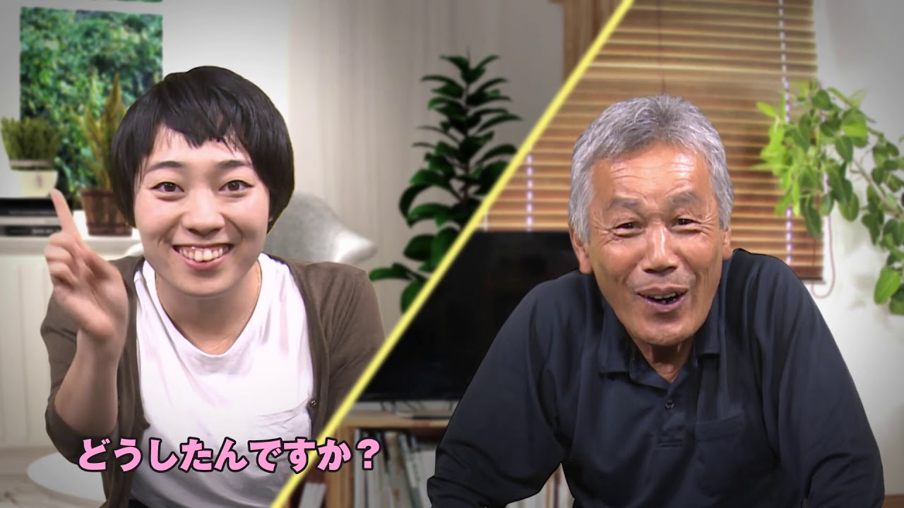 Let S Sign 国際手話 第1回 Youtube