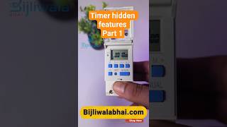 countdown timer for motor