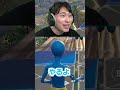 友達にイタズラされたから... #Fortnite #フォートナイト