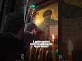 С днём памяти святителя Николая Чудотворца!