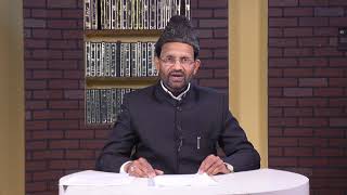 Dars-e-Malfoozat | E14 | Urdu