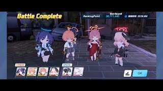 【ブルアカ】大決戦 ヒエロニムス 市街地 特殊装甲 (神秘) Torment 3凸 38,771,440