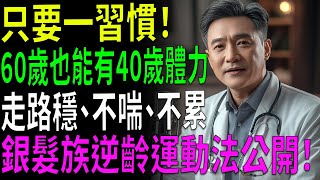 Ads video related