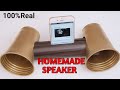 Homemade Speaker 🔊// #viralvideo #video// k series king