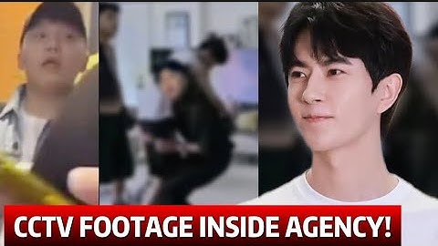 CCTV-BEELDMATERIAAL BINNEN HET BUREAU TERUGGEVONDEN! DU QIANG IS BETRAPT OP HET DAT YU MENGLONG D...