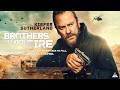 Brothers Under Fire Official Trailer 