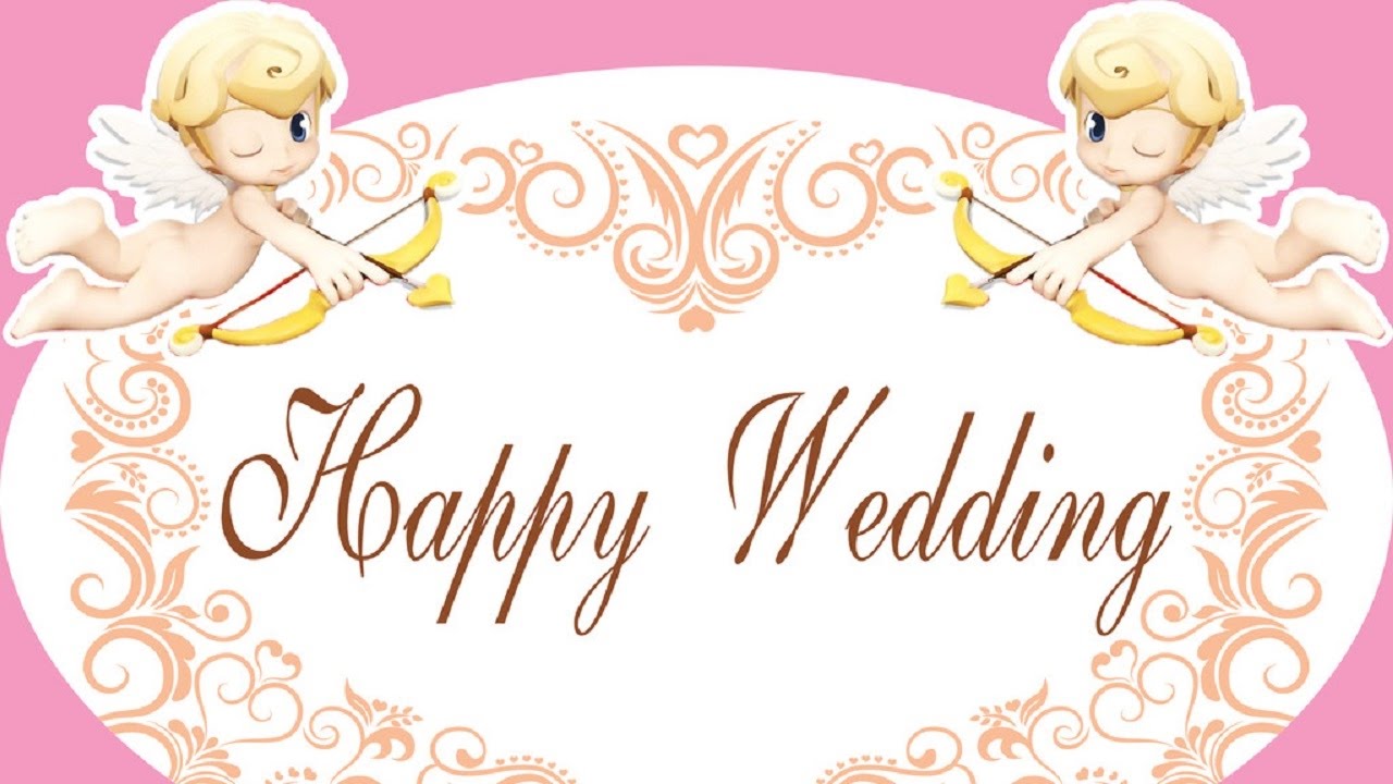 Wishes For Happy Married Life Best Wishes For Wedding Wedding