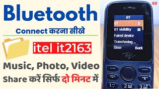 Connect Bluetooth in itel it2163 Keypad Phone | Keypad Mobile Mein Bluetooth Kaise Connect Karen screenshot 4