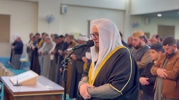 من سورة الأعراف " الشيخ محمد حامد