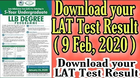 How to Download LAT Test Result || LAT Test Result 2020 || hec lat test result 9 feb 2020