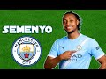 أهداف الغاني أنطوان سيمنيو صفقة مانشستر سيتي المحتملة Antoine Semenyo 