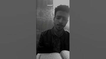سورة النسااء{والله يُريدُ ان يُخَفِّفَ عنّكم} - M.Ziad alwish_محمد زياد الويش