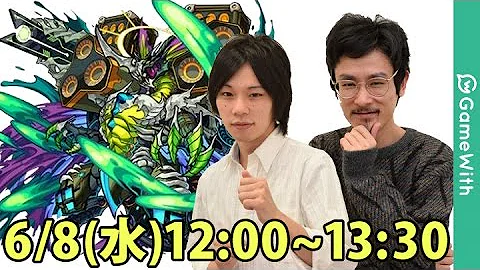 تحميل モンスト はいらんど Mp4 Mp3 تحميل モンスト はいらんど Mp4 Mp3