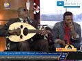 عوض احمودي غنا روعه 