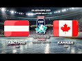 Austria U20 vs Canada U20 Highlights | 2022 IIHF World Junior Championship