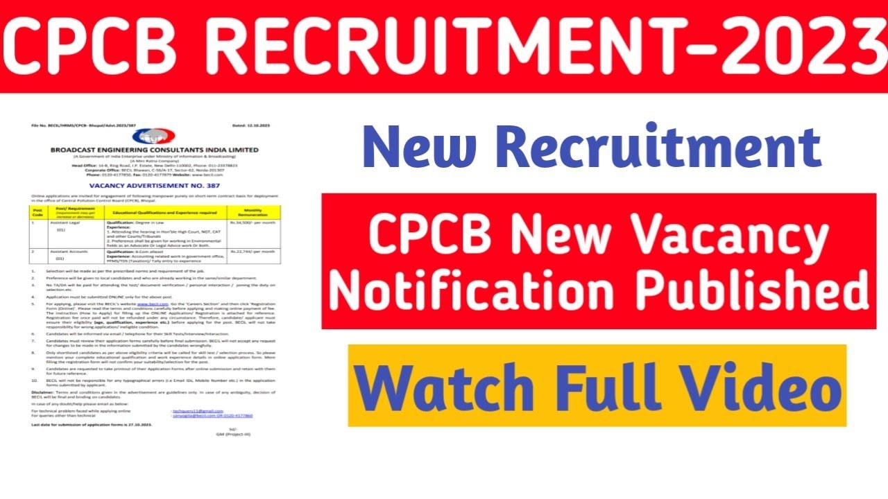 CPCB New Vacancy Notification 2023||Jobless Family||