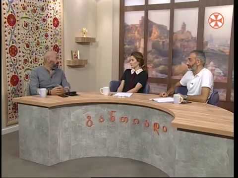 როგორ მუშაობს რუსული პროპაგანდისტული მანქანა - ზაზა ცოტნიაშვილი