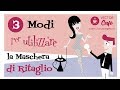 3 Modi per Utilizzare La Maschera da Ritaglio