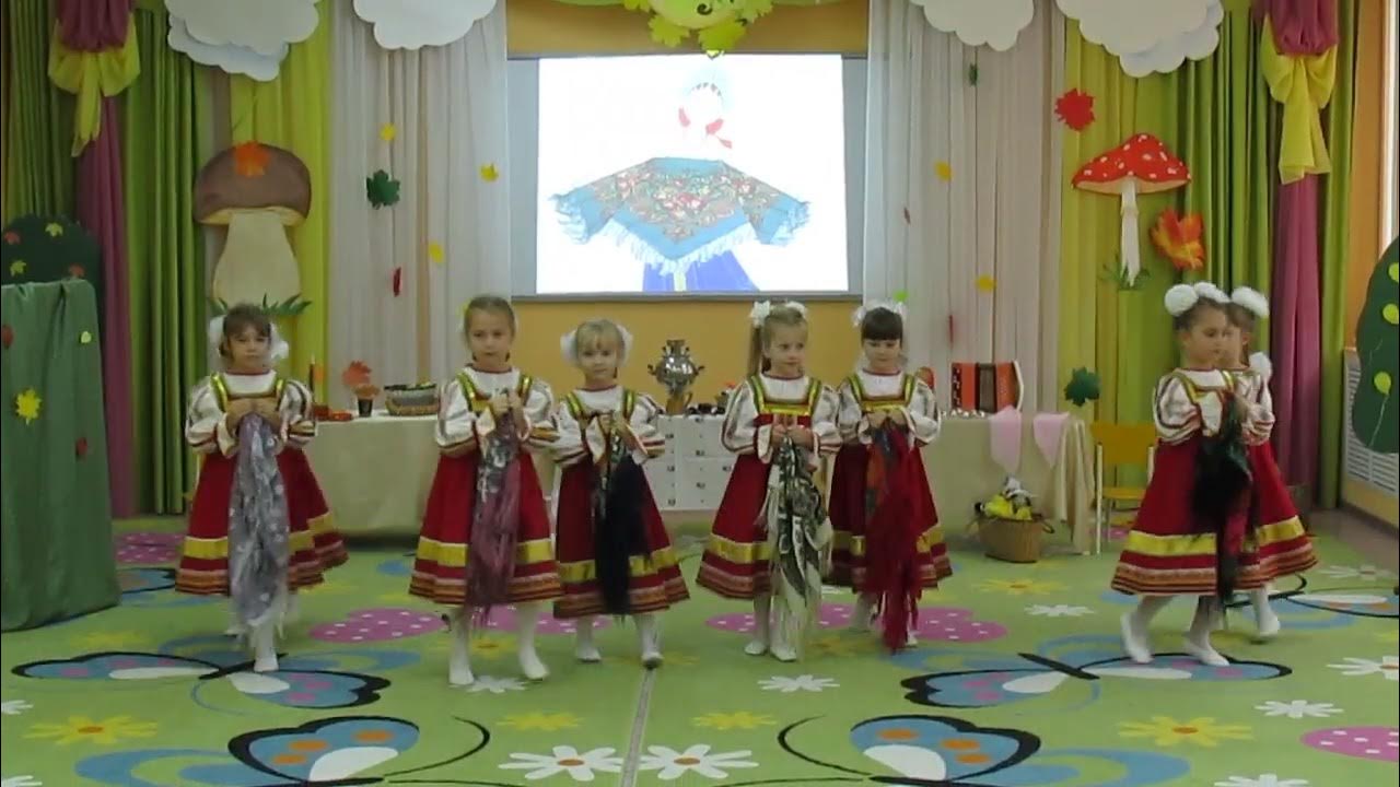 танец с платками - YouTube