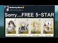 We Get ANOTHER FREE 5-STAR Compensation (Who Should You Pick!?)