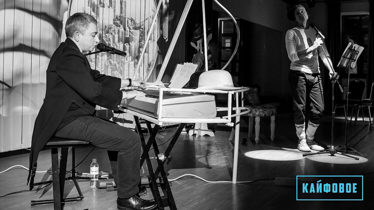 "КАЙФОВОЕ". Олег ТЕПЛЫХ. Майк Кауфман-Портников. 25.11.2016