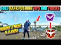 Solo Rank Push Tips and Tricks | Diamond to Heroic and Heroic 1 Star Fast