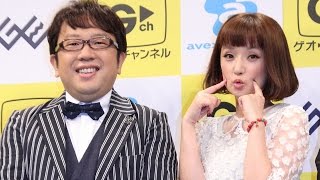 キャイ～ン天野、千秋の突っ込みにタジタジ！「ゲオチャンネル」発表会1　#Kyaeen's Amano　#event