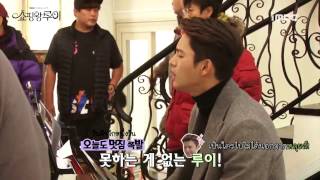 Thaisubshopping King Louie Btsmaking Film This Is The Moment หลยส เวอรชน