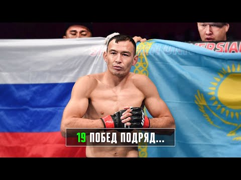 Казах из Русской Деревни Разносит UFC  Дамир Исмагулов