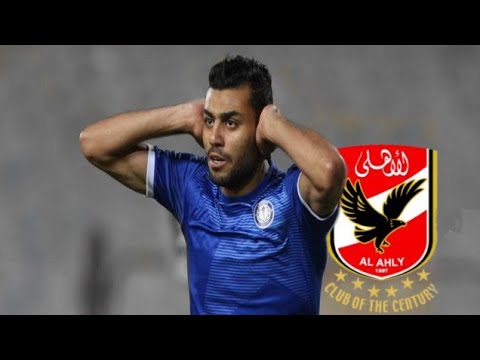 مهارات حسام حسن لاعب الاهلي الجديد لاعب سموحه 2019 