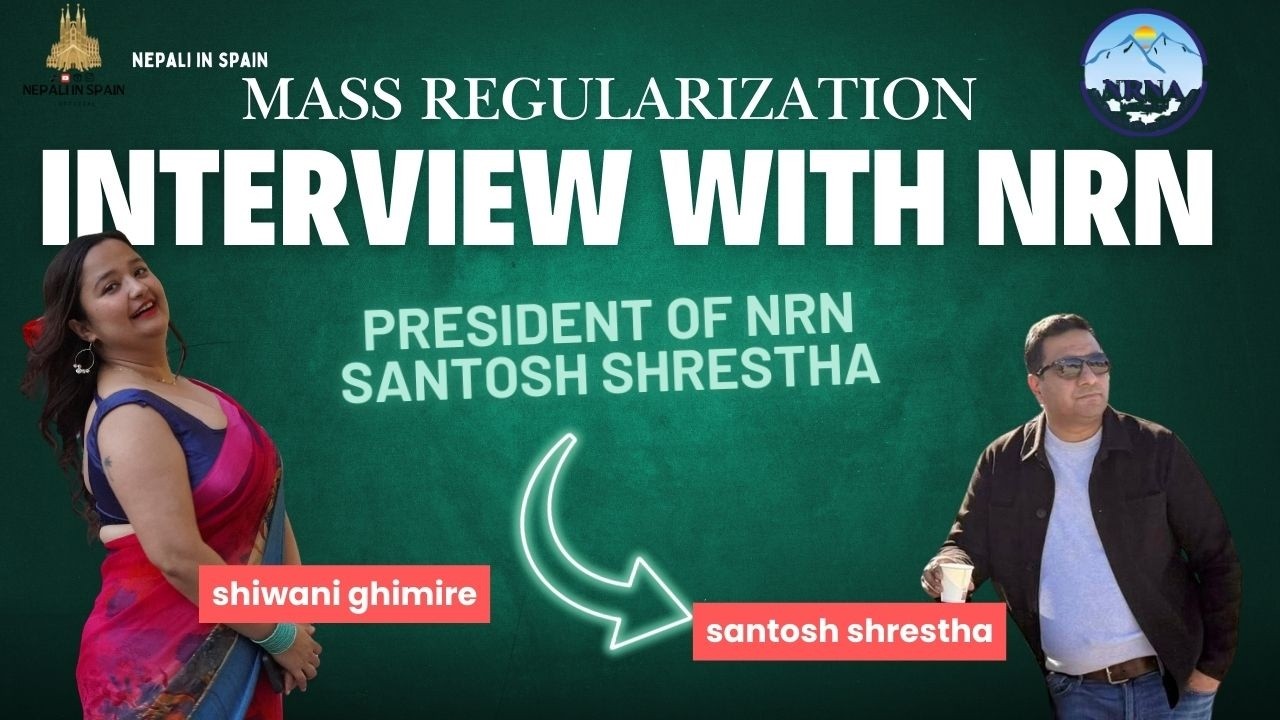 मास रेगुलराइजेसनको अवसर र राहदानीको तनाव: के स्पेनमै आउला त घुम्ती शिविर?