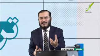 چگونگی پیدایش اهل سنت و اهل شیعه