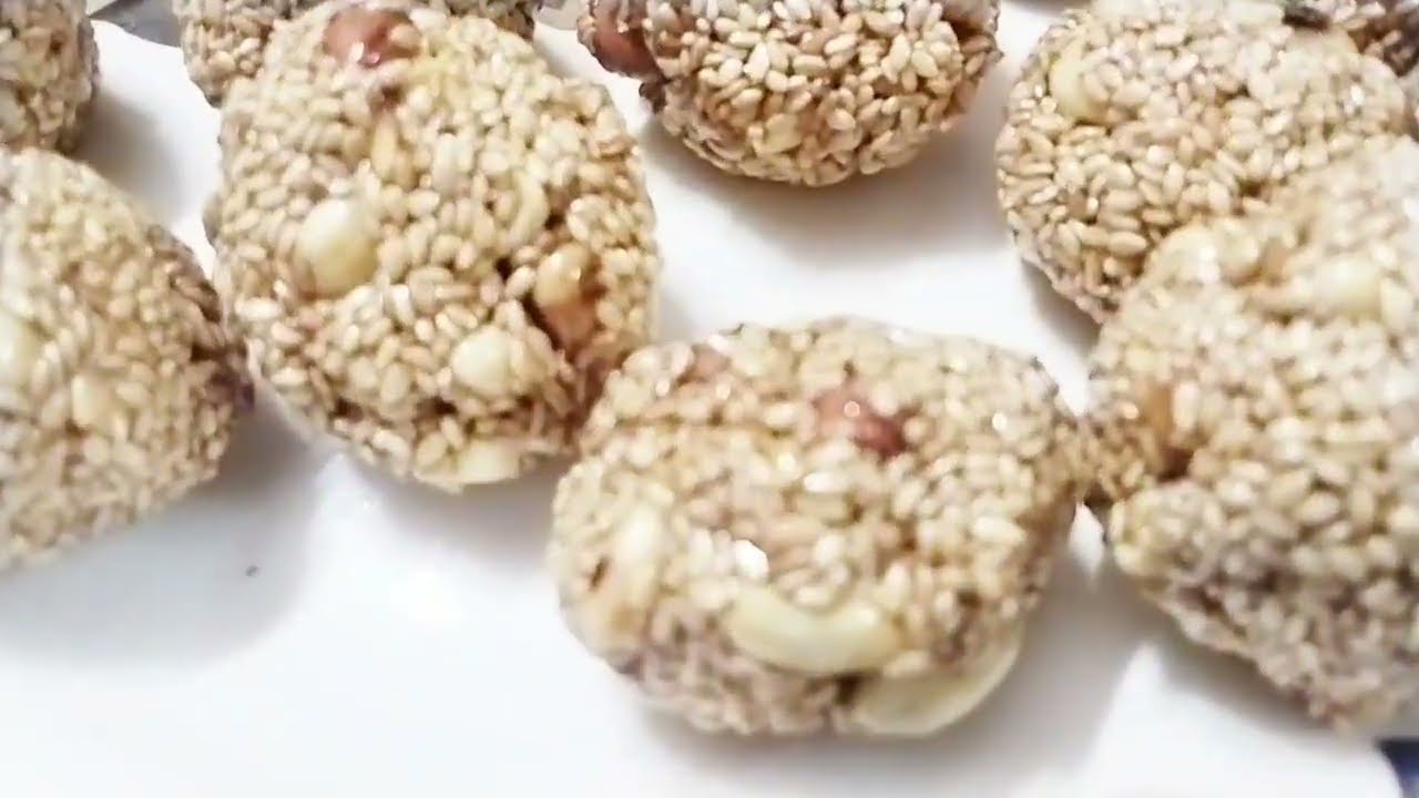 Til ke ladoo | तील गुड़ के लड्डू | Easy til gud ladoo | makar sankranti | special 