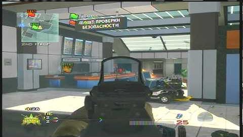 Mw2 Gamebattles MLG 3v3 CTF Terminal