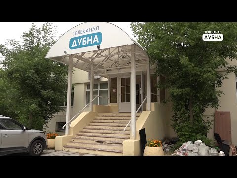 Масштабный ремонт стартовал