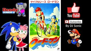 Cycle Race: Road Man (NES) - Longplay