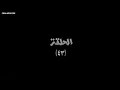 مسلسل بحر الحلقة 43 لاتنسى الاشترك لكي تنزل بقية الحلقات مسلسل بحر الحلقة 43 لاتنسى الاشترك لكي تنزل بقية الحلقات