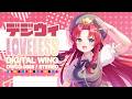 【東方アレンジ】 デジウィLOVELESS【DiGiTAL WiNG】