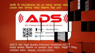 ১২টি সেরা অনুপ্রেরণামূলক উক্তি/বাণী screenshot 5