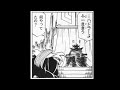 【EXVS2】 固定を駆けない真紅の稲妻part.29 無限陳謝編