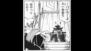 【EXVS2】 固定を駆けない真紅の稲妻part.29 無限陳謝編