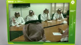 Saudi Post Strategy Management Office